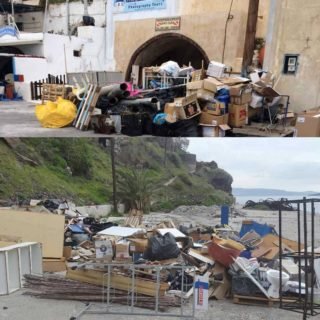 ΛΙΜΕΝΕΣ ΣΚΟΥΠΙΔΙΑ