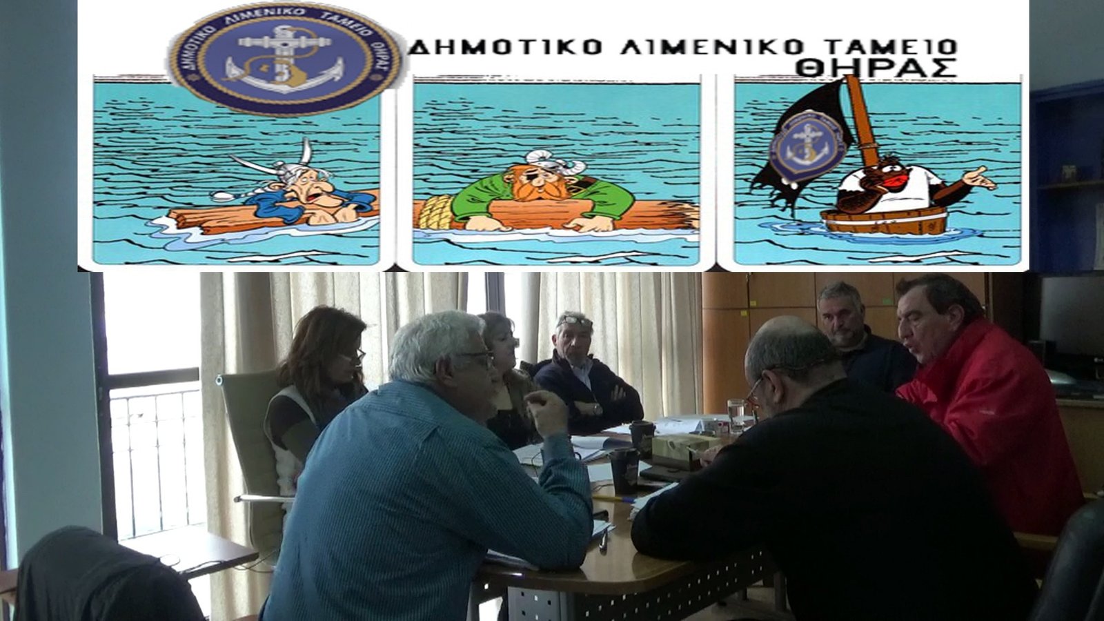 “ΕΝΑ ΠΛΟΙΟΝ ΤΑΞΙΔΕΒΩΝ ΜΕ ΥΠΕΡΟΧΟΝ ΚΕΡΟΝ”