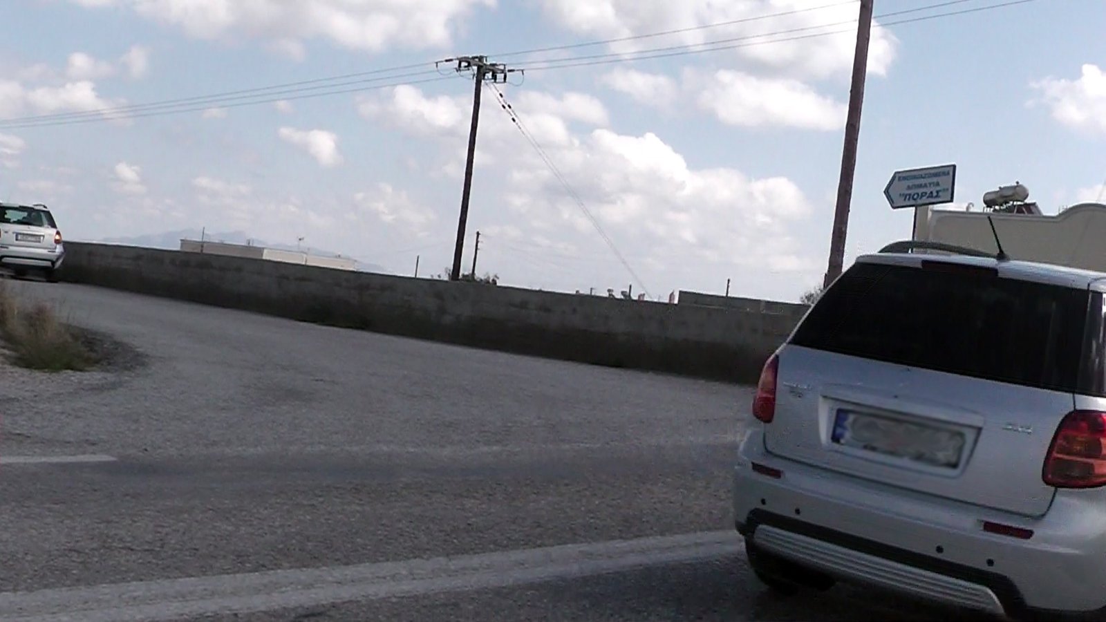 ΑΣ ΜΠΕΙ ΕΝΑ STOP ΣΤΟ ΔΡΟΜΟ ΜΟΝΟΛΙΘΟΥ-ΑΕΡΟΔΡΟΜΙΟΥ