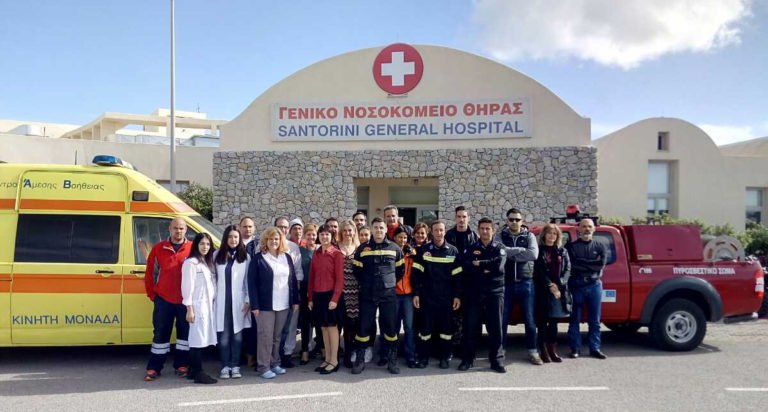ΤΟ ΝΟΣΟΚΟΜΕΙΟ ΘΗΡΑΣ ΣΥΝΕΧΙΖΕΙ ΤΟ ΑΝΟΙΓΜΑ ΤΟΥ ΣΤΗΝ ΚΟΙΝΩΝΙΑ