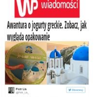 ΟΙ ΠΟΛΩΝΟΙ ΚΛΕΒΟΥΝ ΤΟ ΕΛΛΗΝΙΚΟ ΓΙΑΟΥΡΤΙ ΜΕ ΕΜΒΛΗΜΑ ΤΗΝ ΟΙΑ