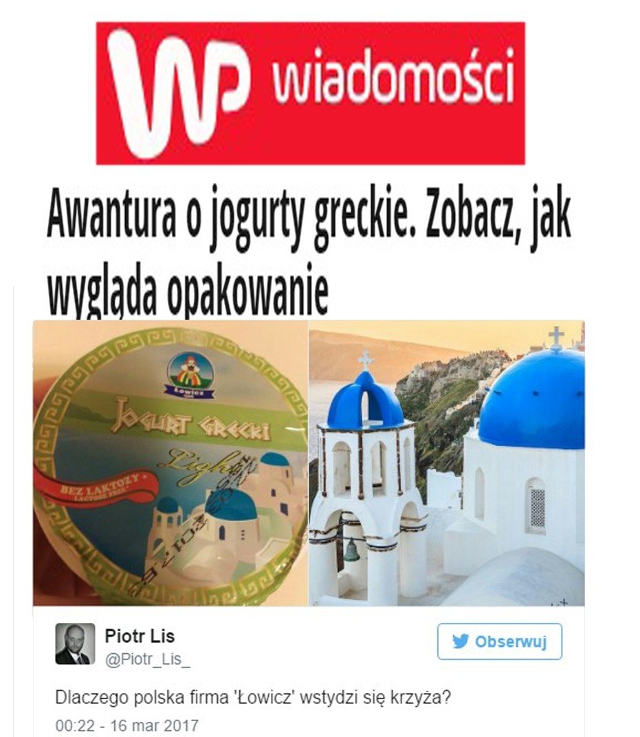 ΟΙ ΠΟΛΩΝΟΙ ΚΛΕΒΟΥΝ ΤΟ ΕΛΛΗΝΙΚΟ ΓΙΑΟΥΡΤΙ ΜΕ ΕΜΒΛΗΜΑ ΤΗΝ ΟΙΑ