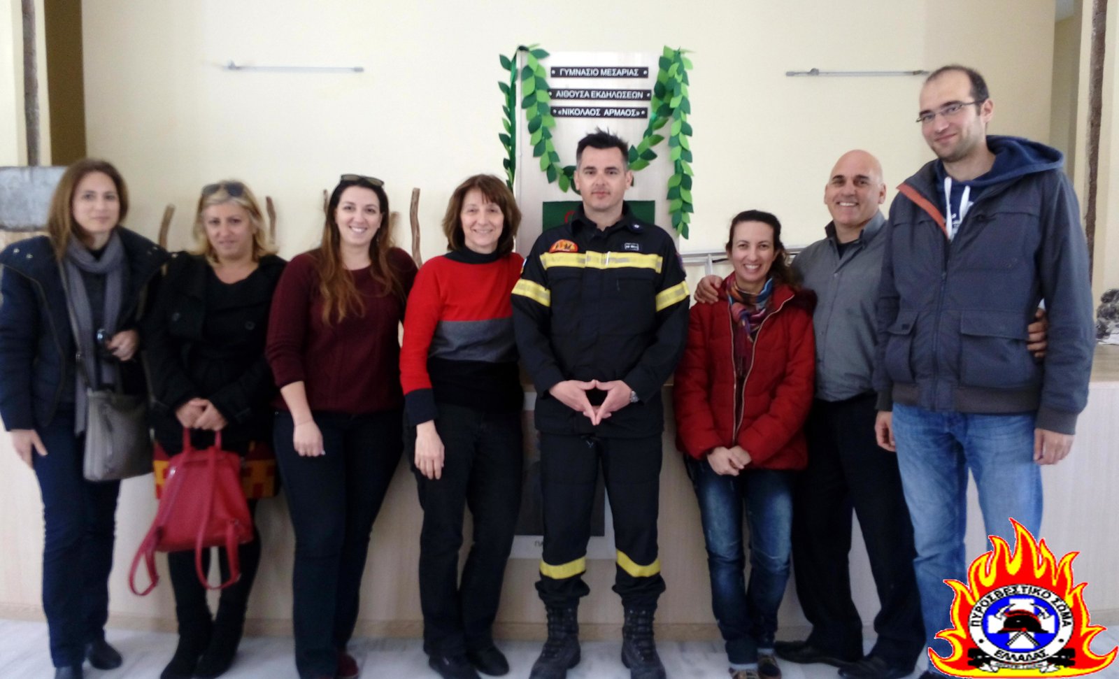 ΕΝΗΜΕΡΩΣΗ ΚΑΙ ΕΛΕΓΧΟΣ ΠΥΡΑΣΦΑΛΕΙΑΣ ΣΤΟ ΓΥΜΝΑΣΙΟ ΜΕΣΑΡΙΑΣ