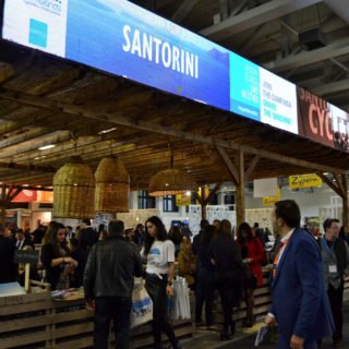 ΣΑΝΤΟΡΙΝΗ ΙΤΒ