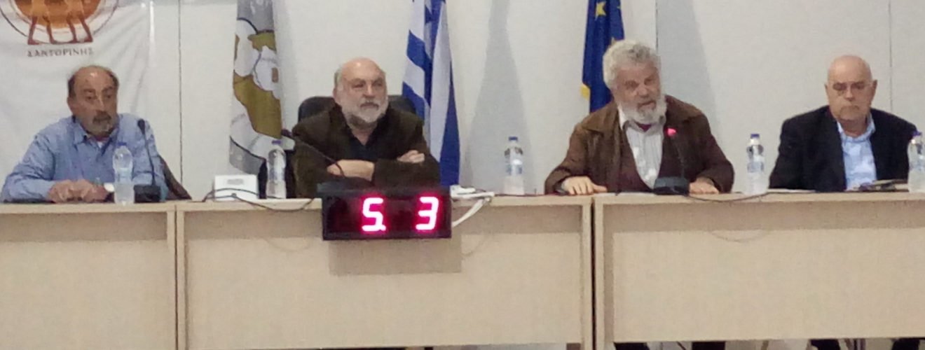 ΣΥΡΙΖΑ ΒΟΥΛΕΥΤΕΣ