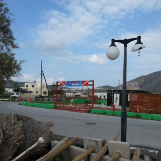 ΦΩΤΙΣΤΙΚΑ ΠΕΡΙΣΣΑ