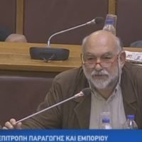 ΘΕΜΑΤΑ ΛΙΜΑΝΙΩΝ, ΤΟΥΡΙΣΤΙΚΩΝ ΣΚΑΦΩΝ ΚΑΙ ΝΑΥΤΙΛΙΑΚΩΝ ΕΠΙΧΕΙΡΗΣΕΩΝ