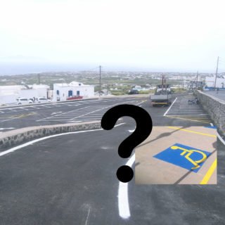 ΔΙΑΓΡΑΜΜΙΣΕΙΣ ΦΗΡΩΝ2