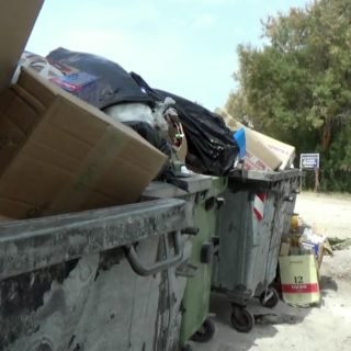 ΚΑΜΑΡΙ30 ΑΠΡ