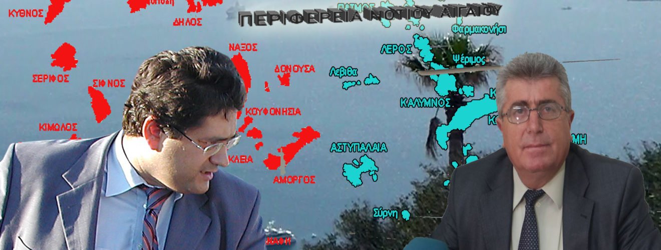 ΚΟΚΚΙΝΟΣ ΖΑΝΝΕΤΙΔΗΣ