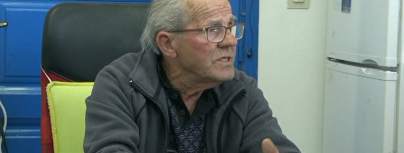 ΜΠΙΛΙ ΚΑΜΑΡΙ