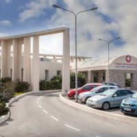 Ο ΔΗΜΟΣ ΑΘΕΤΕΙ ΤΙΣ ΔΕΣΜΕΥΣΕΙΣ ΤΟΥ ΓΙΑ ΤΟ ΝΟΣΟΚΟΜΕΙΟ;