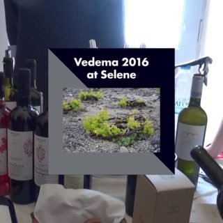 ΣΕΛΗΝΗ ΒΕΝΤΕΜΑ2016(ΜΑΡ2017)