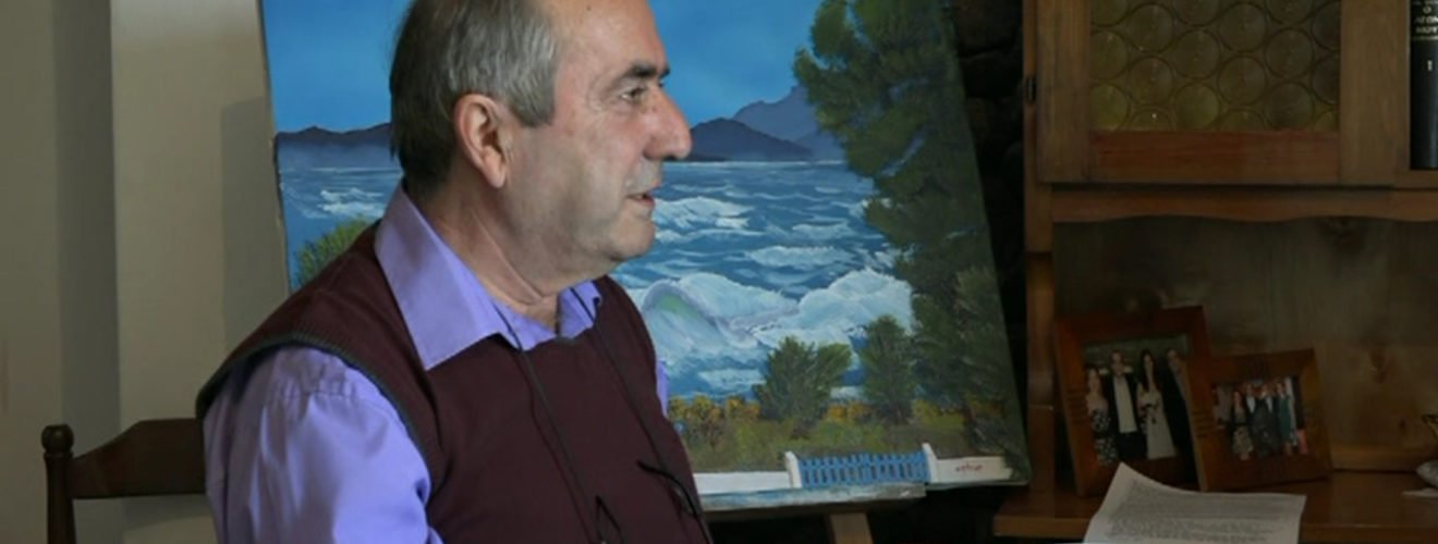 ΣΥΡΙΓΟΣ ΛΕΥΤΕΡΗΣ