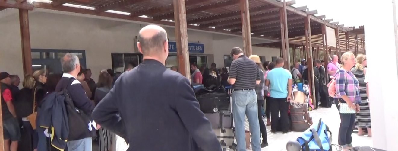 ΑΕΡΟΔΡΟΜΙΟ21 ΜΑΗ