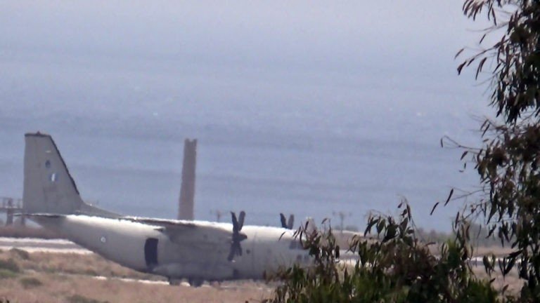 NOTAM: Πώς θα γίνονται οι πτήσεις εσωτερικού από και προς τα νησιά έως 13 Σεπτεμβρίου