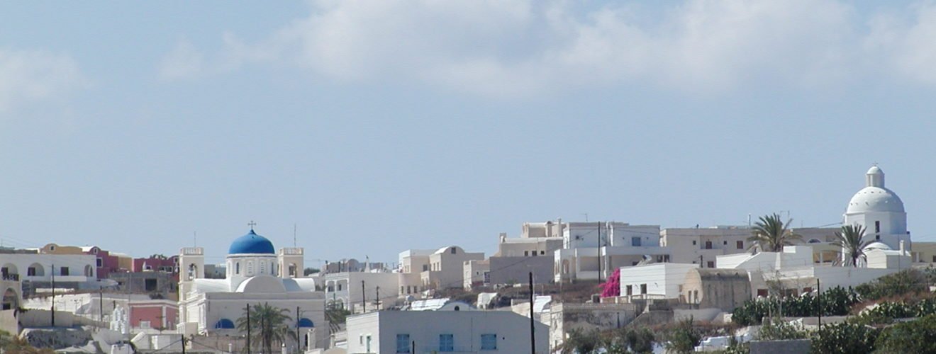 ΚΑΡΤΕΡΑΔΟΣ