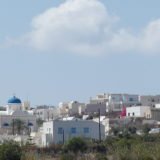 ΚΥΚΛΟΦΟΡΙΑΚΕΣ ΡΥΘΜΙΣΕΙΣ ΣΤΗΝ ΕΙΣΟΔΟ ΚΑΡΤΕΡΑΔΟΥ