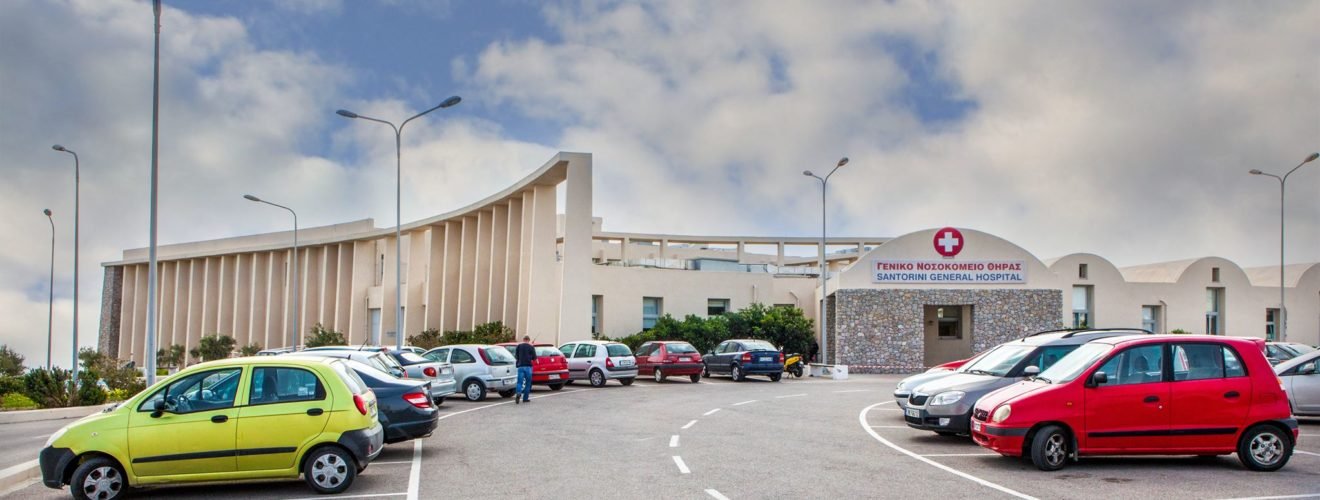 ΝΟΣΟΚΟΜΕΙΟ ΙΠΠΟΚΡΑΤΗΣ ΑΛΕΞΙΟΥ