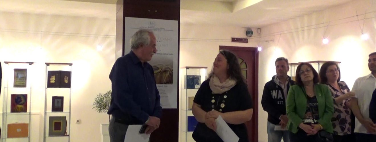 ΠΥΡΓΟΣ ΒΙΒΛΙΟΔΕΣΙΑ