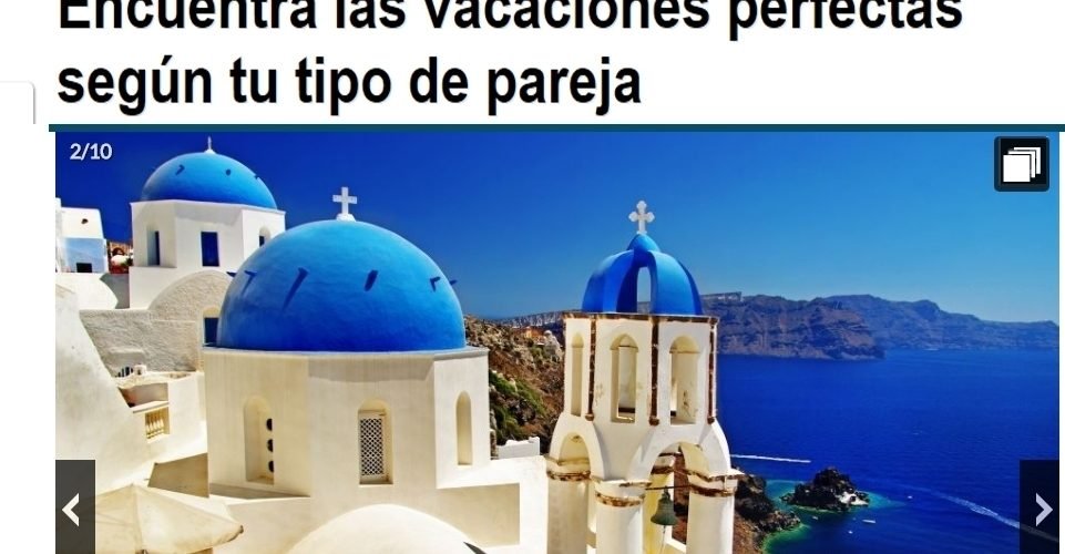 ΡΟΝΑΤΙΚΗ ΣΑΝΤΟΡΙΝΗ