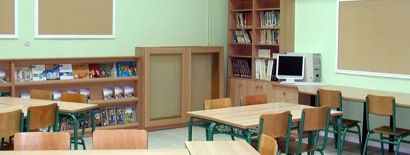 ΣΧΟΛΕΙΟ ΟΙΑΣ ΔΗΜΟΤΙΚΟ copy