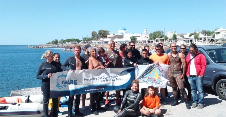 γεωθηρα υποβρυχιος καθαρισμος