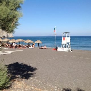 Perissa Nayagoswstiko Paratiritirio