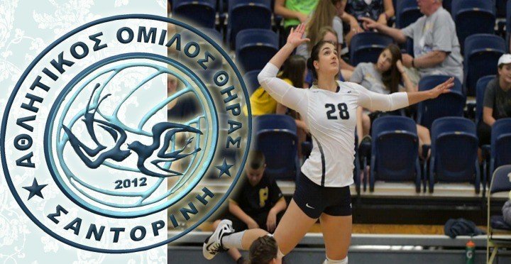 Ao thirasGENITSARIDI