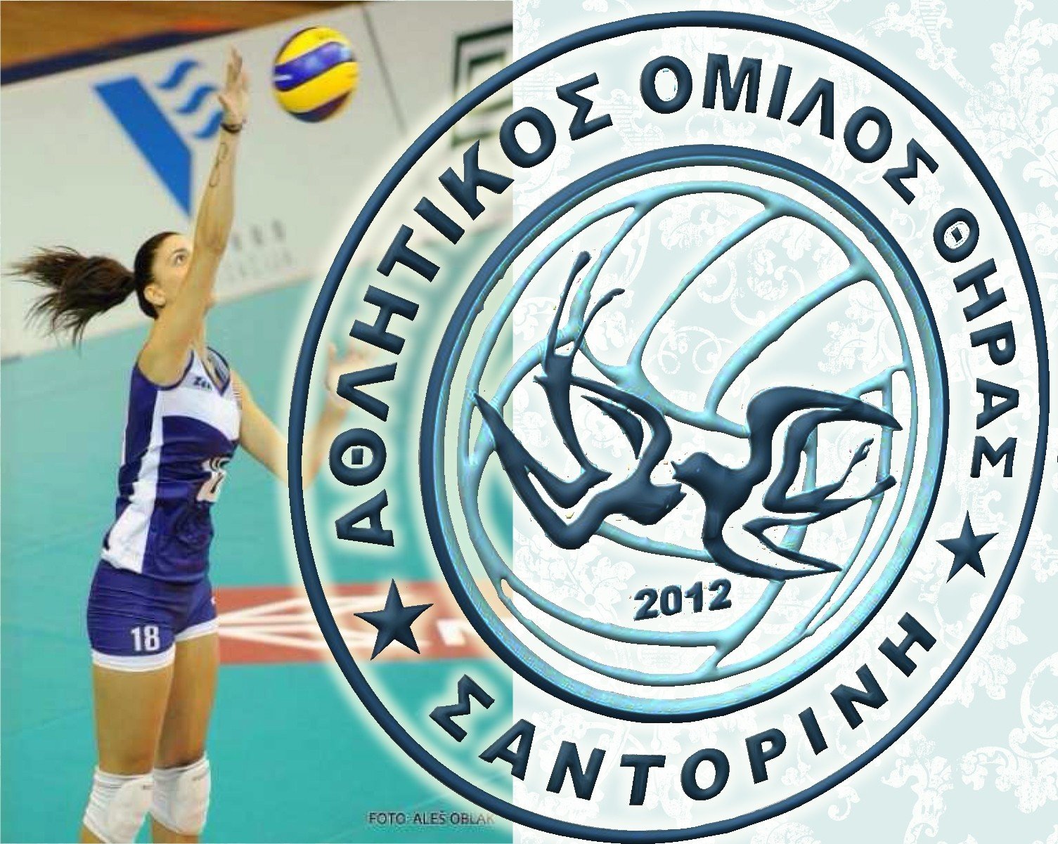 Ο Α.Ο.ΘΗΡΑΣ ΑΝΕΒΑΖΕΙ ΣΤΡΟΦΕΣ ΚΑΙ ΠΡΟΣΔΟΚΙΕΣ