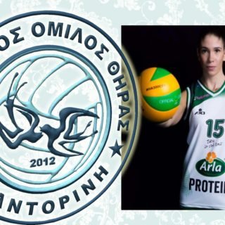 Ao thiras ΚΑΛΑΝΤΑΡΙΔΟΥ