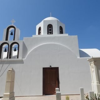 ΑΓΙΟΙ ΠΑΝΤΕΣ ΜΕΣΑΡΙΑΣ