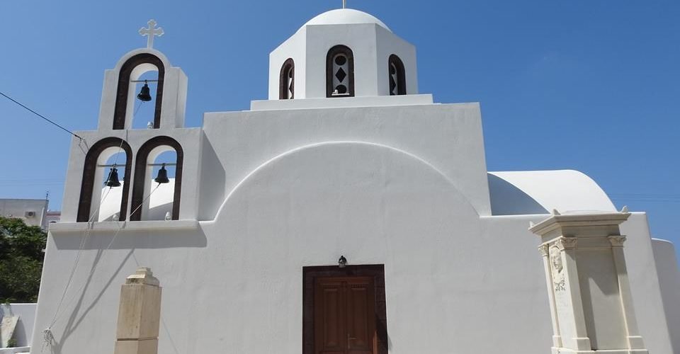 ΑΓΙΟΙ ΠΑΝΤΕΣ ΜΕΣΑΡΙΑΣ