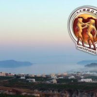 ΧΡΙΣΤΟΥΓΕΝΝΙΑΤΙΚΗ ΑΤΜΟΣΦΑΙΡΑ ΑΠΟ ΤΟΝ ΔΑΠΠΟΣ