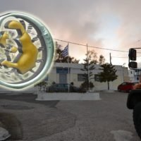 ΑΠΑΝΤΗΣΗ ΤΟΥ ΔΗΜΟΥ ΣΤΟ ΝΟΣΟΚΟΜΕΙΟ