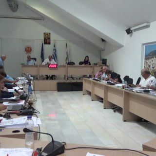 ΔΗΜΟΤΙΚΟ ΣΥΜΒΟΥΛΙΟ