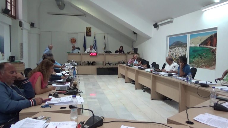 ΣΥΝΕΔΡΙΑΣΗ ΤΟΥ ΔΗΜΟΤΙΚΟΥ ΣΥΜΒΟΥΛΙΟΥ ΔΗΜΟΥ ΘΗΡΑΣ