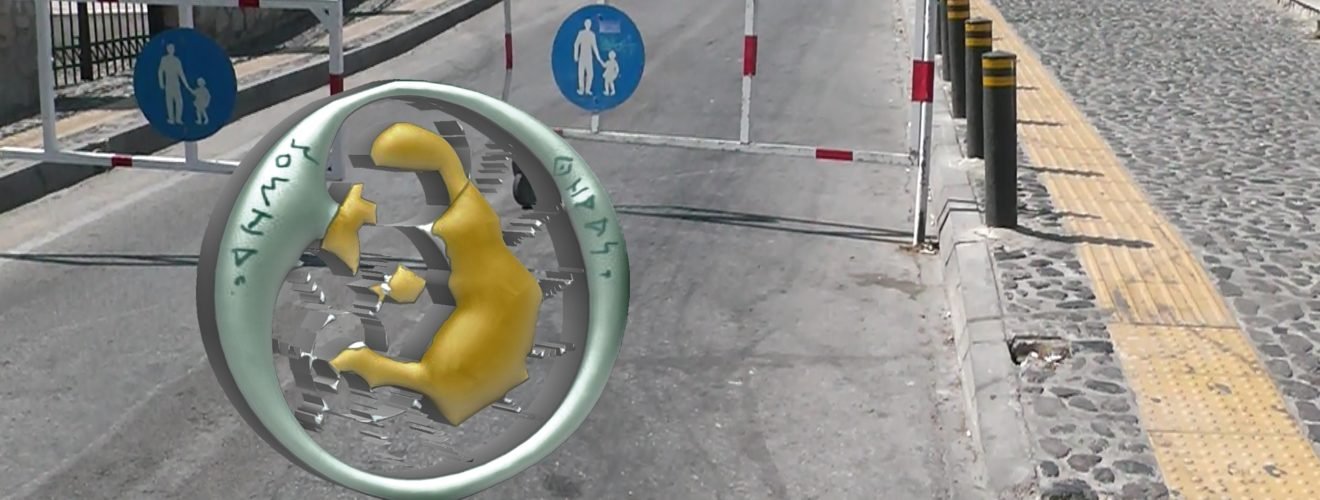 ΚΥΚΛΟΦΟΡΙΑ ΦΗΡΑ