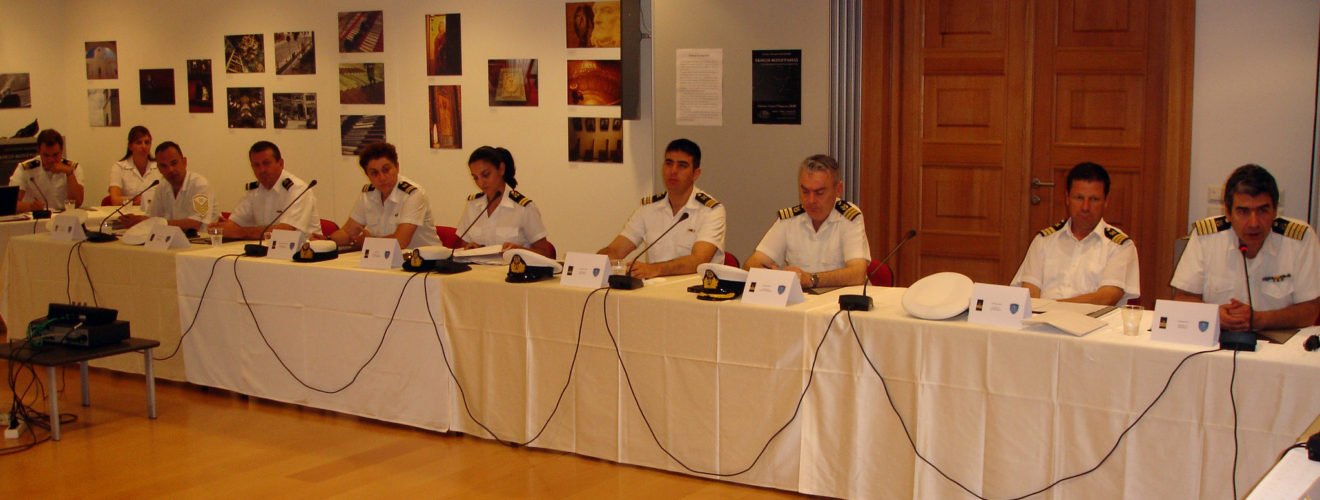 ΛΙΜΕΝΑΡΧΕΣ