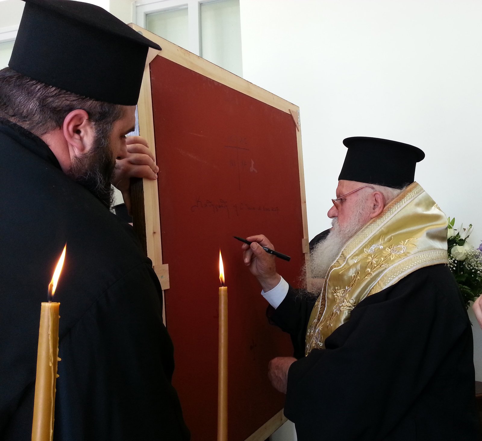ΕΠΙΣΚΕΨΗ ΤΟΥ ΜΗΤΡΟΠΟΛΙΤΗ ΣΤΟ ΝΟΣΟΚΟΜΕΙΟ ΘΗΡΑΣ