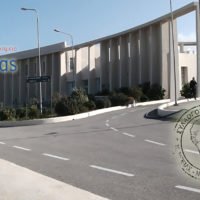 ΓΕΝΙΚΗ ΣΥΝΕΛΕΥΣΗ ΣΤΟ ΣΥΛΛΟΓΟ ΣΤΗΡΙΞΗΣ ΝΟΣΟΚΟΜΕΙΟΥ