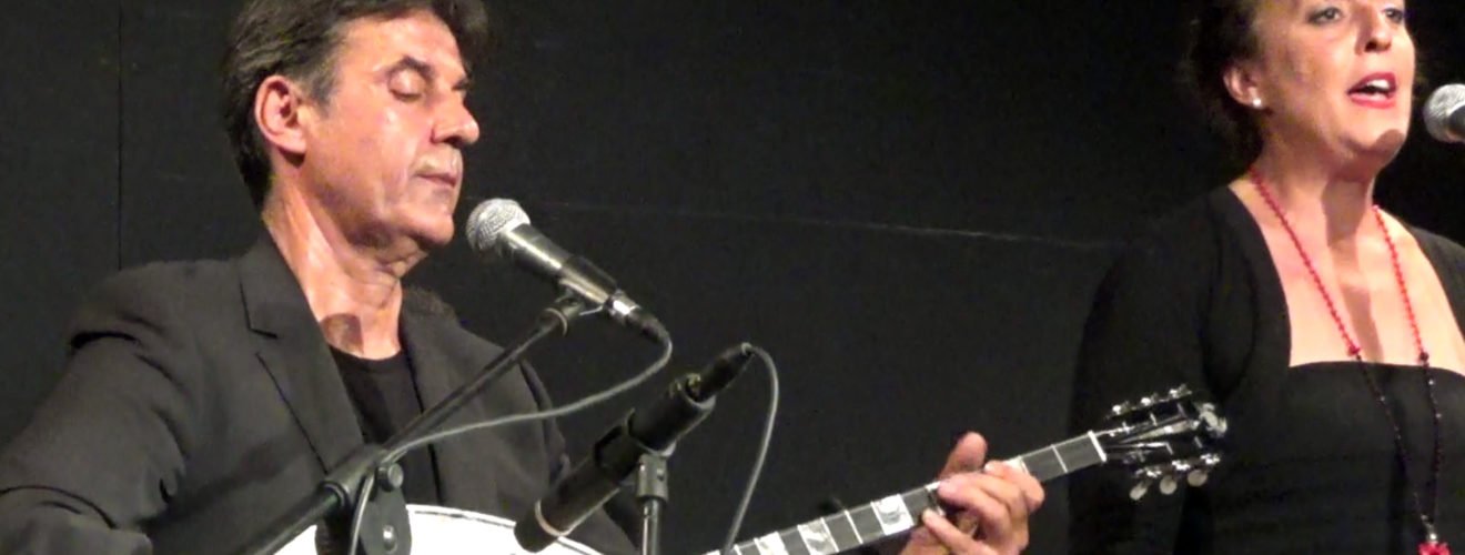 ΟΡτιμα καραμολεγκου