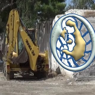 ΣΚΑΠΤΙΚΟ ΦΟΡΤΩΤΗΣ