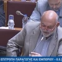 “ΑΚΤΟΠΛΟΪΑ, ΔΗΜΟΣΙΟ ΚΑΙ ΚΟΙΝΩΝΙΚΟ ΑΓΑΘΟ”