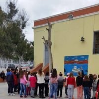 Δημοπράτηση έργων για συντήρηση και επισκευή σχολείων Δήμου Θήρας