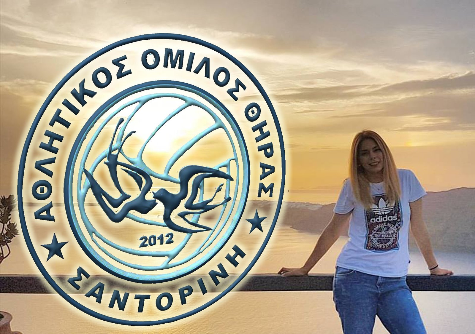 ΑΝΑΝΕΩΣΕ ΚΑΙ Η ΤΣΟΜΠΑΝΙΔΟΥ ΣΤΟΝ ΑΟ ΘΗΡΑΣ