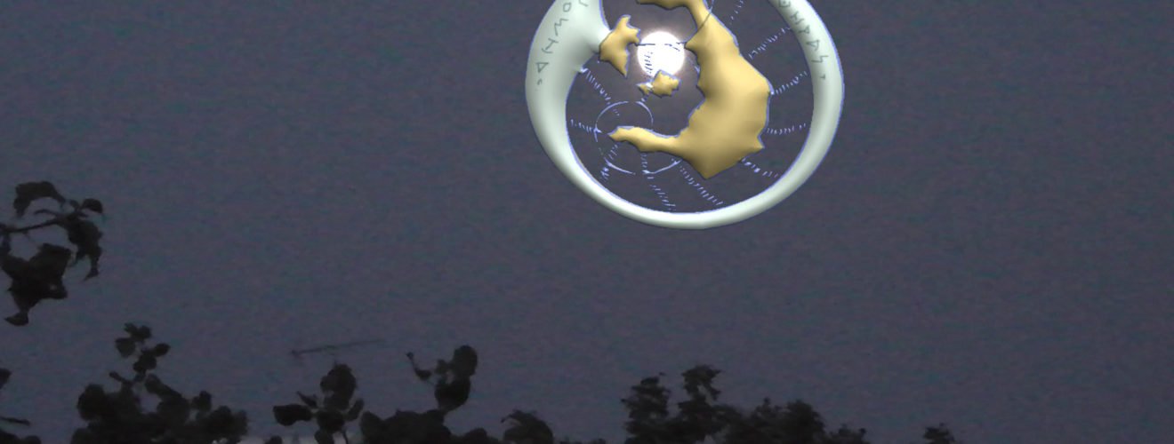 πανσεληνος δημος