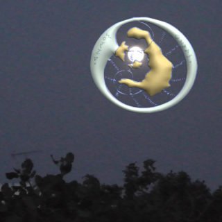 πανσεληνος δημος