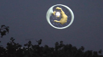 πανσεληνος δημος