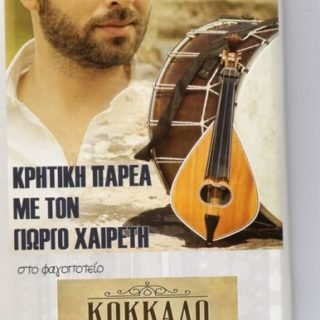 19430173 10211381231021450 5579630004974078837 n